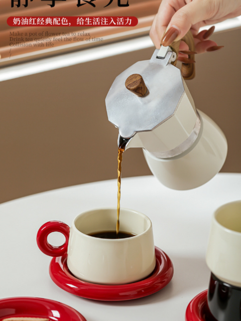 Red Ball Ceramic Coffee Cup Set