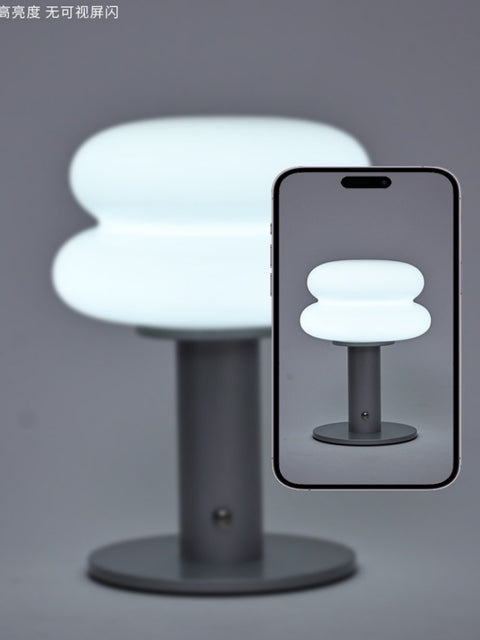 Cream-Style Glass “Egg Tart” Table Lamp