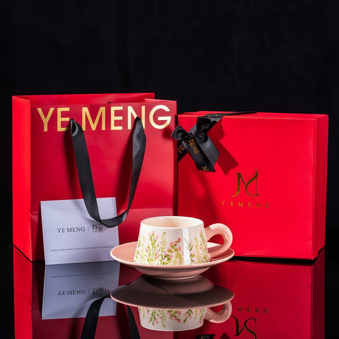 elegant cup & saucer gift set in box from Gallery of Use