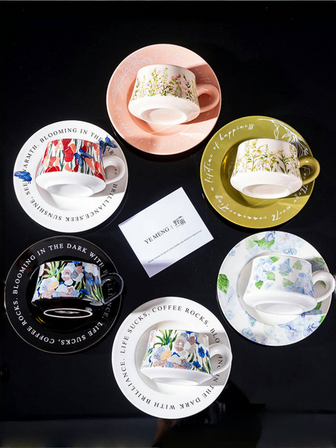 Watercolor Iris Ceramic Coffee Cup & Saucer