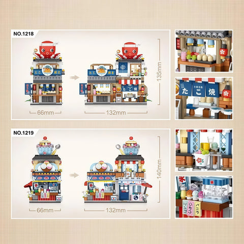 4-in-1 Japanese Street View Mini Building Blocks Set (2969pcs)