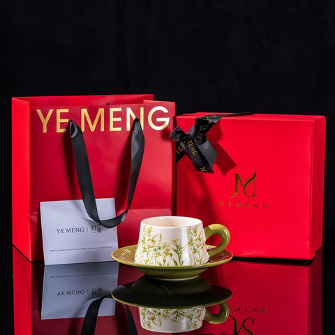 elegant cup & saucer gift set in box from Gallery of Use