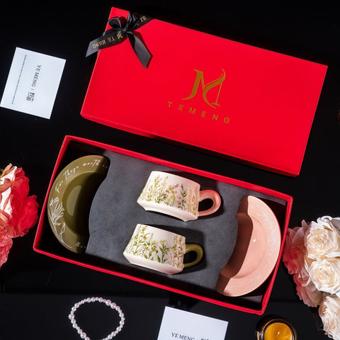 elegant cup & saucer gift set in box from Gallery of Use